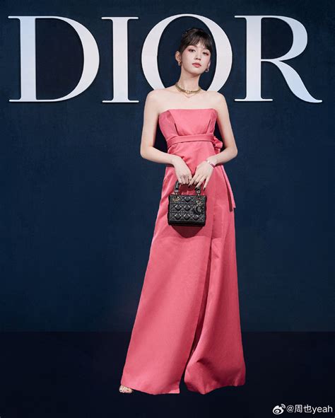 dior shenzhen show